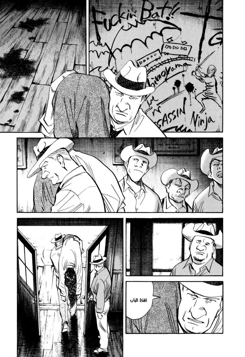 Read billy bat AR Manga Online
