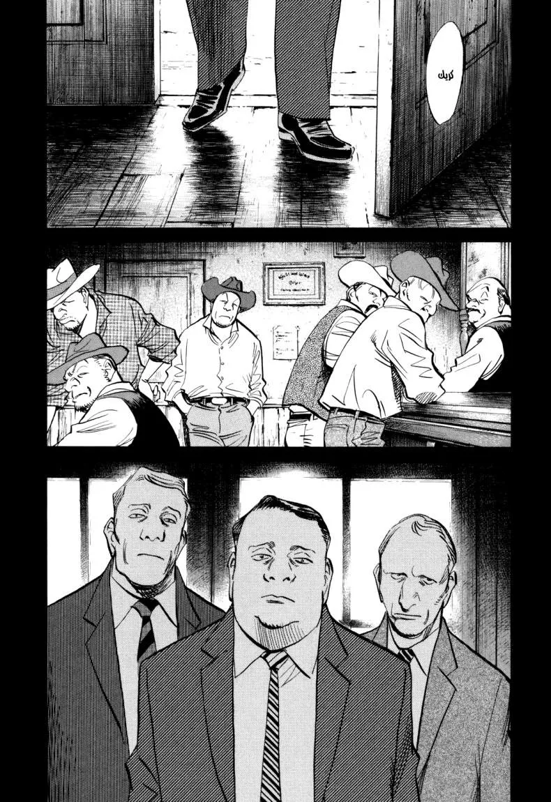 Read billy bat AR Manga Online