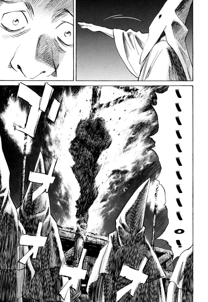 Read billy bat AR Manga Online
