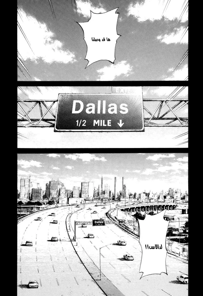Read billy bat AR Manga Online