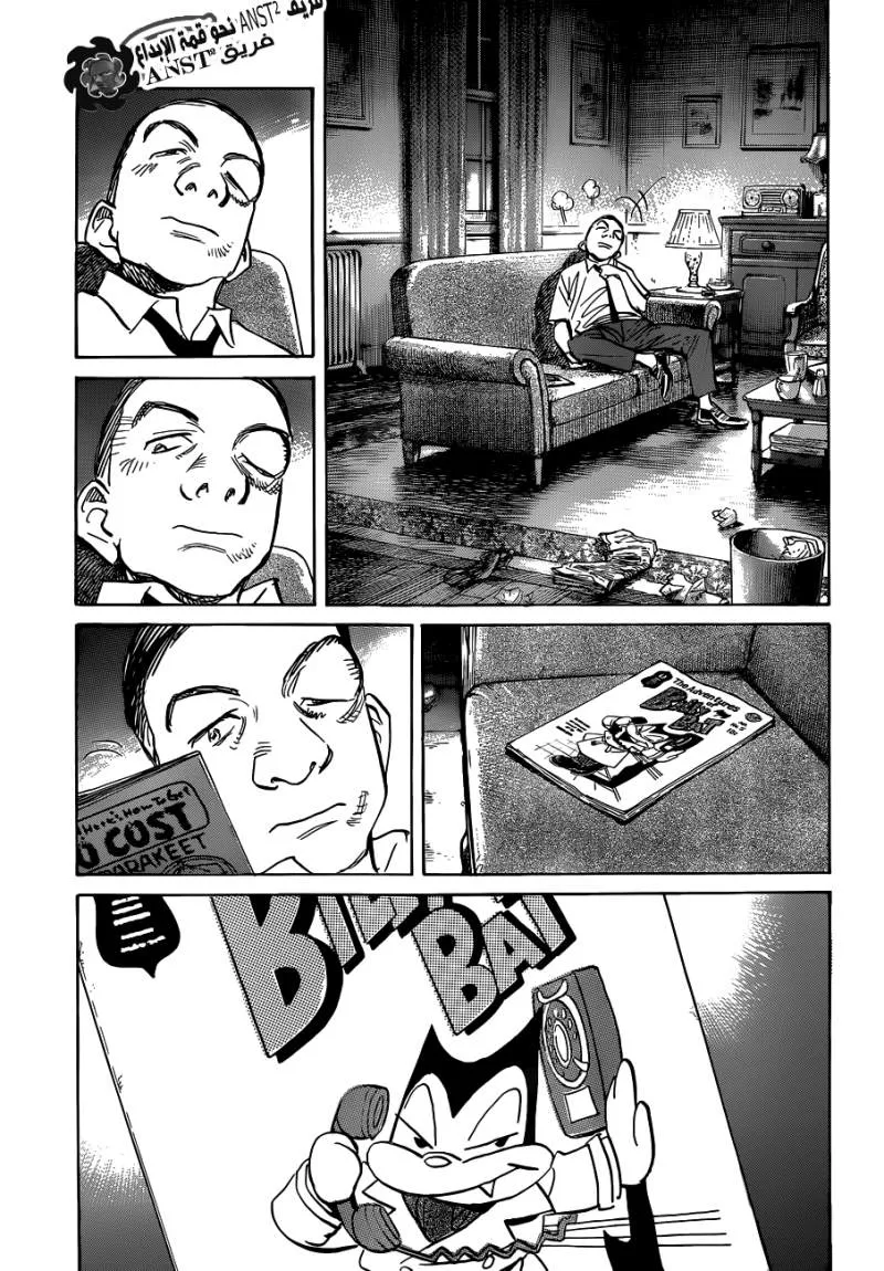 Read billy bat AR Manga Online