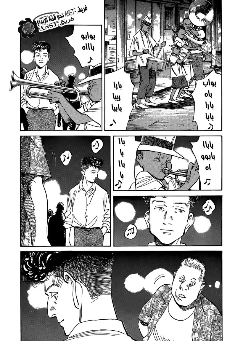 Read billy bat AR Manga Online