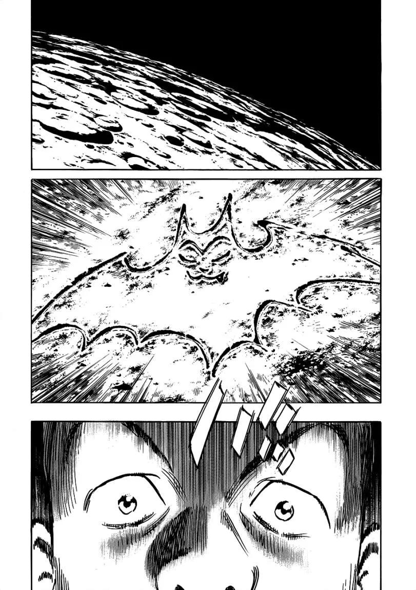 Read billy bat AR Manga Online