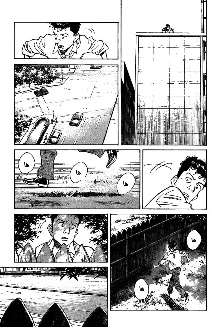 Read billy bat AR Manga Online