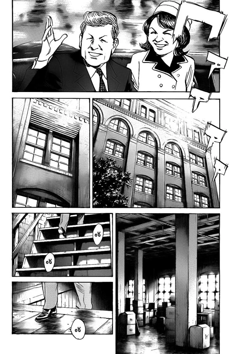 Read billy bat AR Manga Online
