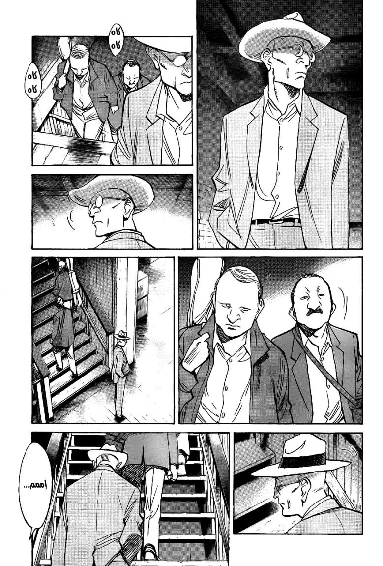 Read billy bat AR Manga Online
