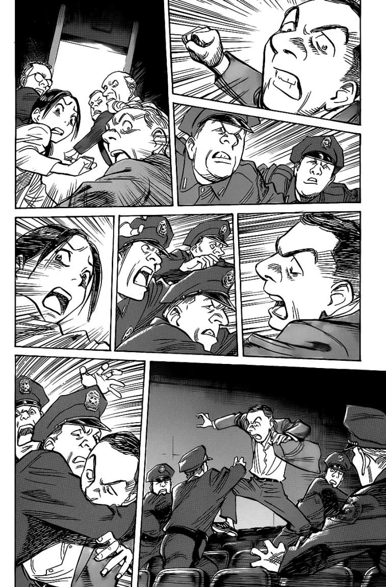 Read billy bat AR Manga Online