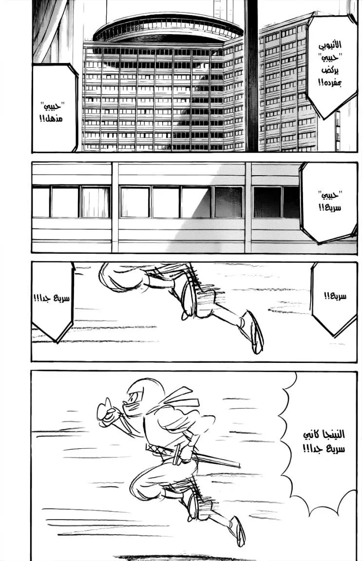 Read billy bat AR Manga Online