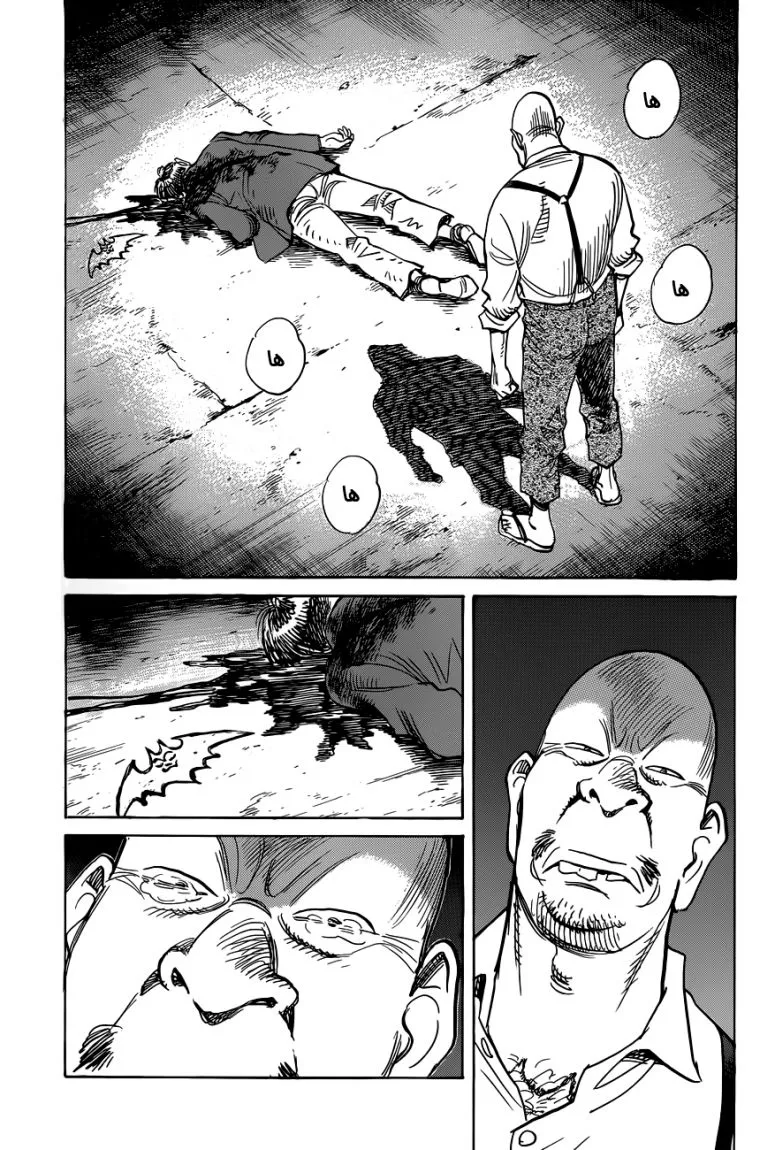 Read billy bat AR Manga Online