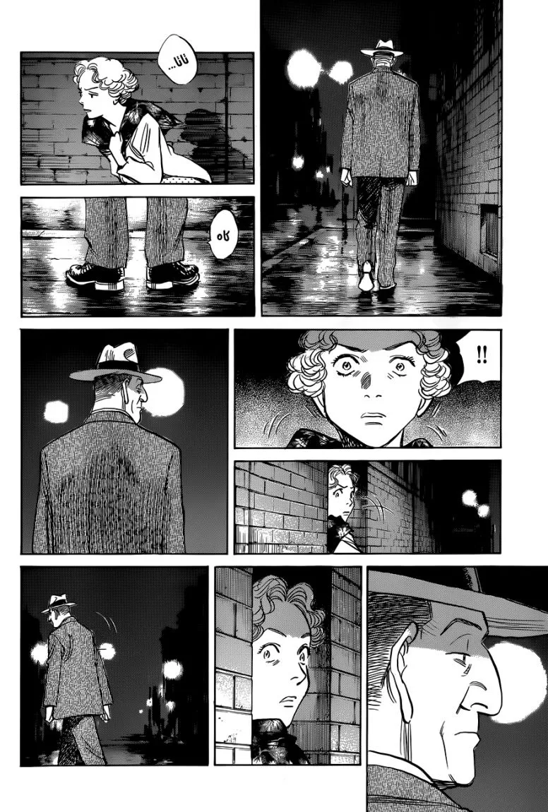 Read billy bat AR Manga Online