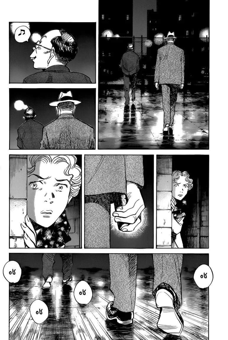 Read billy bat AR Manga Online