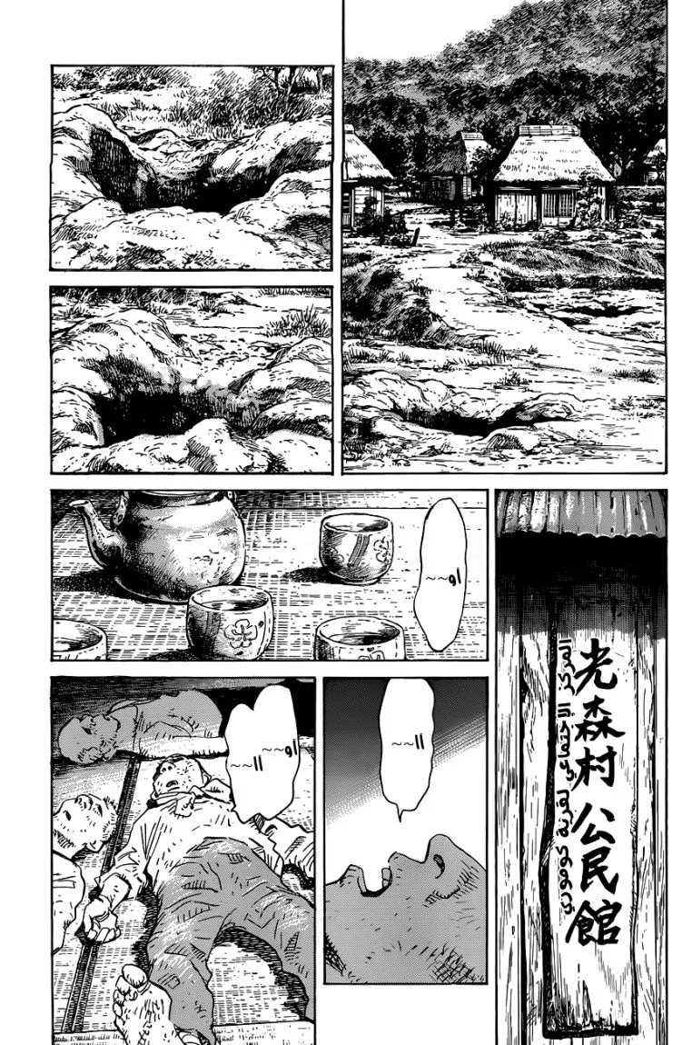 Read billy bat AR Manga Online