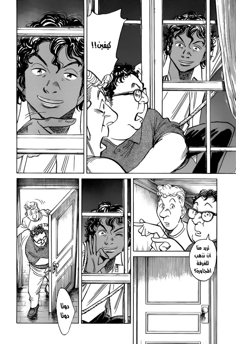 Read billy bat AR Manga Online
