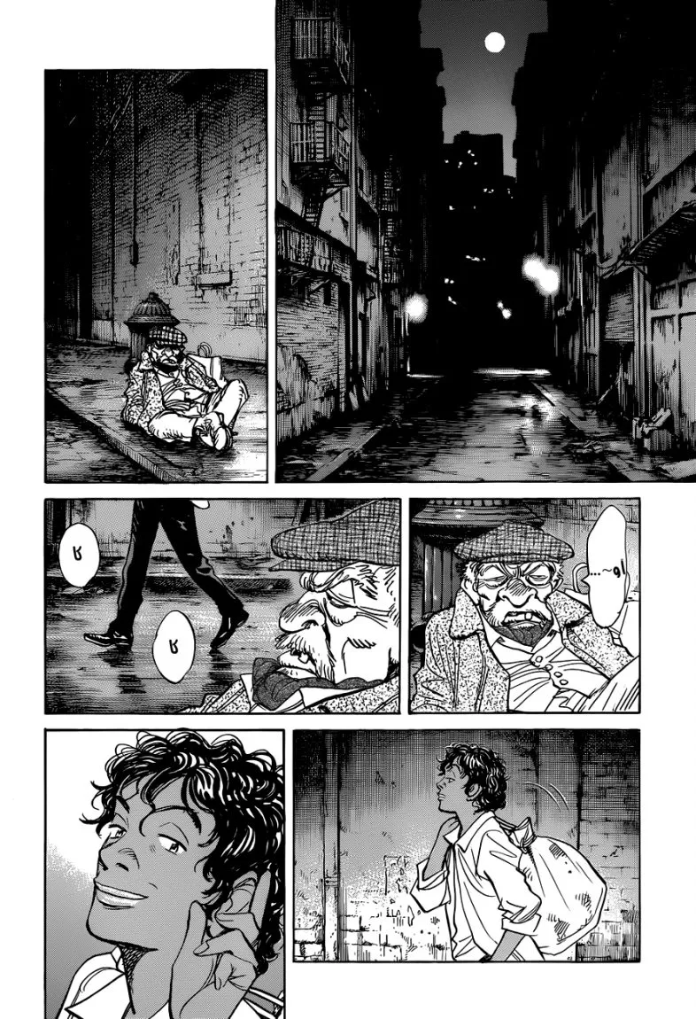 Read billy bat AR Manga Online