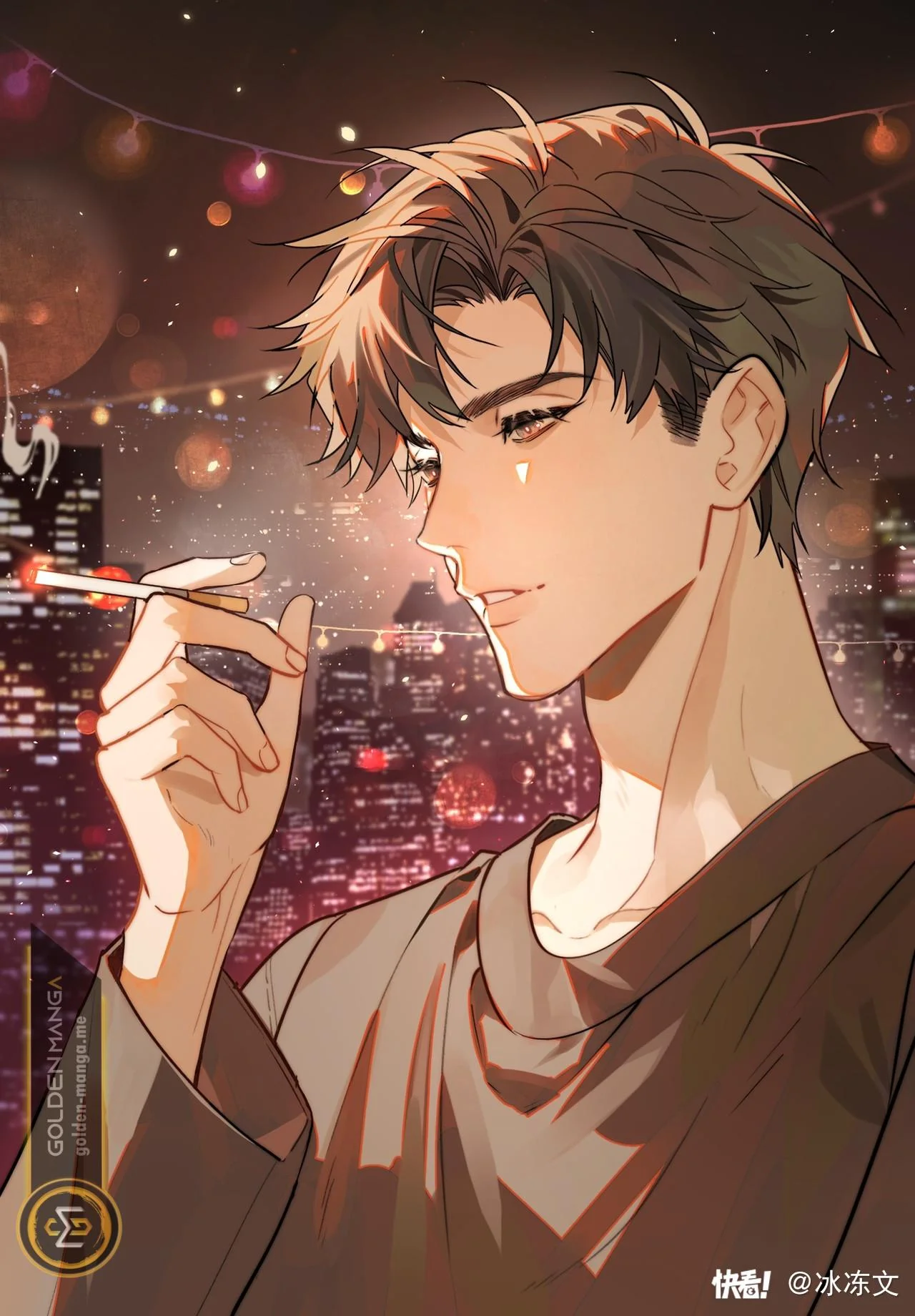 Read confession AR Manga Online