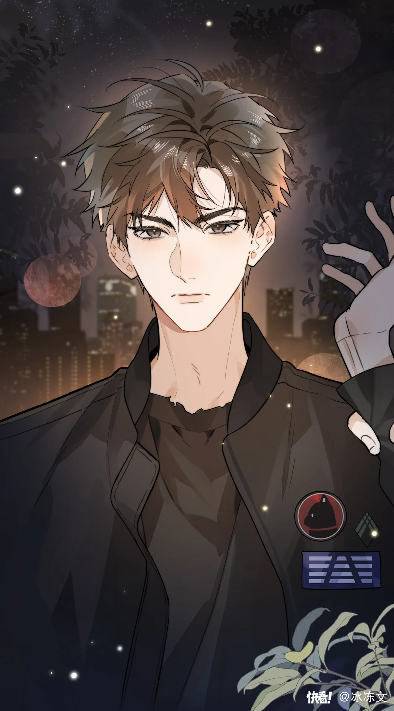 Read confession AR Manga Online