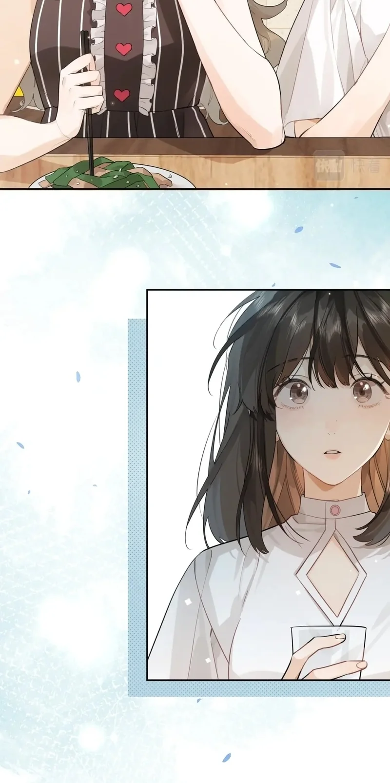 Read confession AR Manga Online