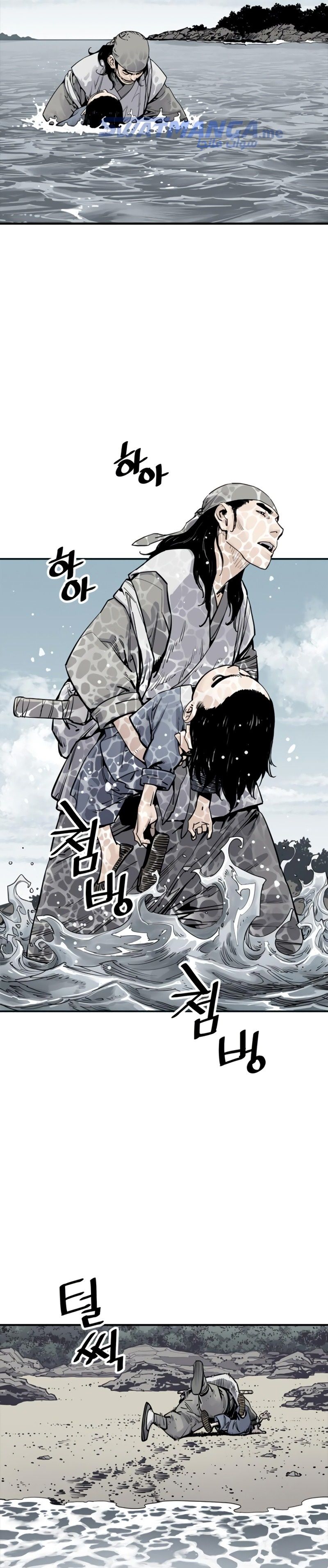 Read death god AR Manga Online