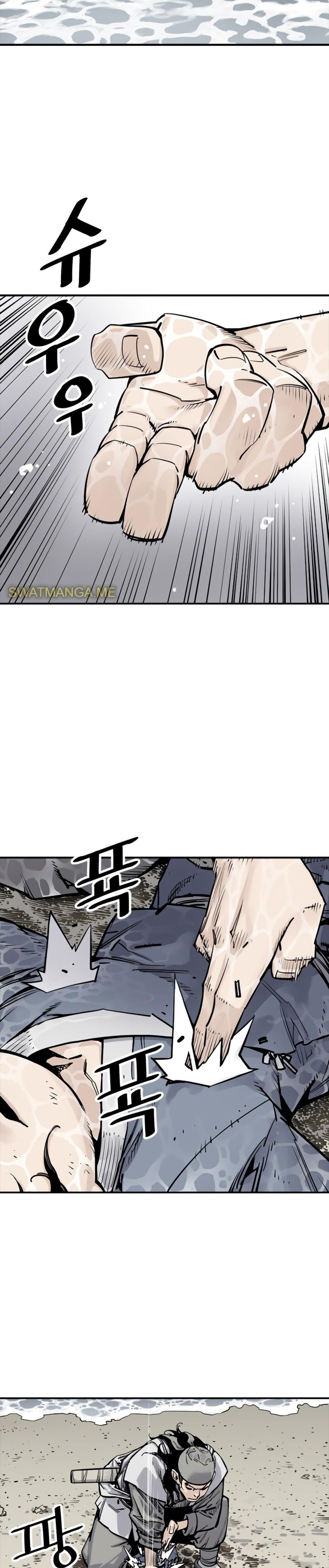 Read death god AR Manga Online