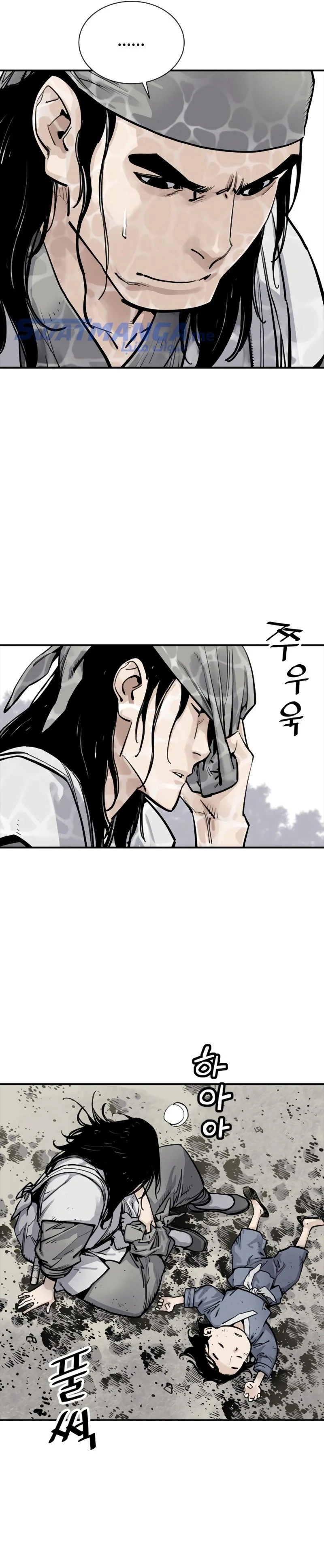 Read death god AR Manga Online