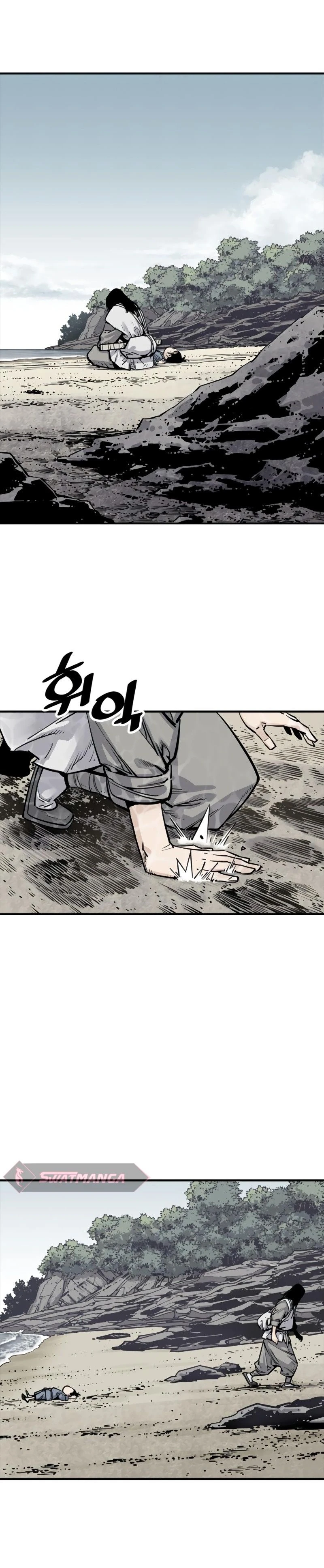 Read death god AR Manga Online