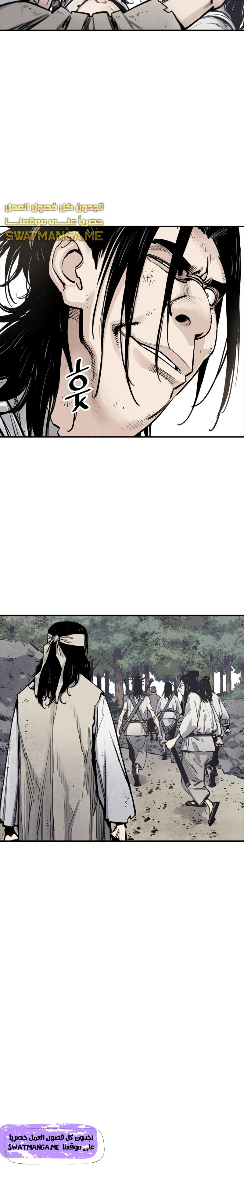 Read death god AR Manga Online