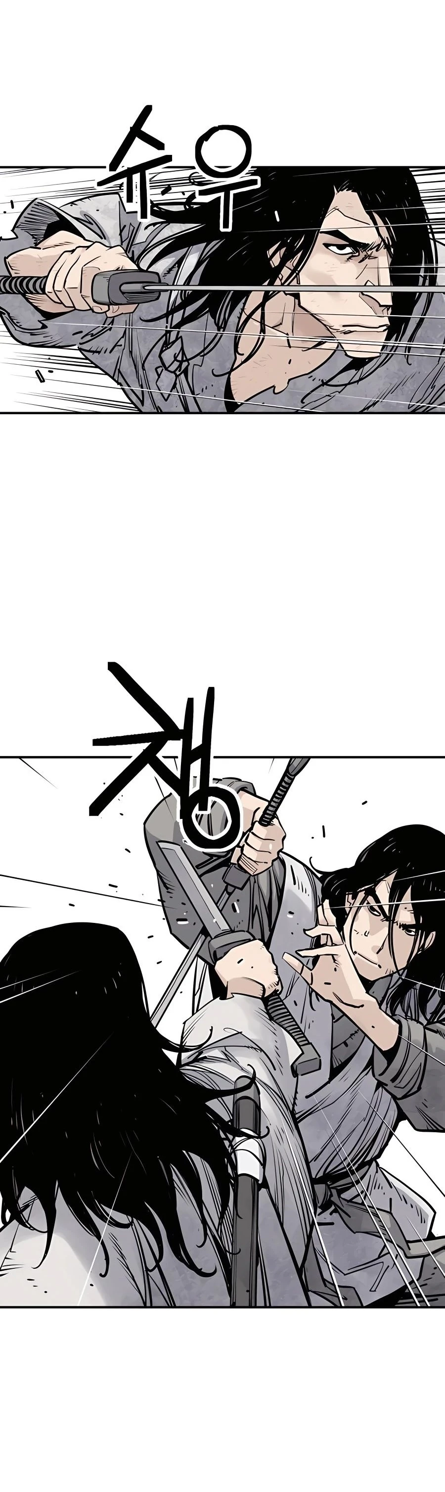 Read death god AR Manga Online