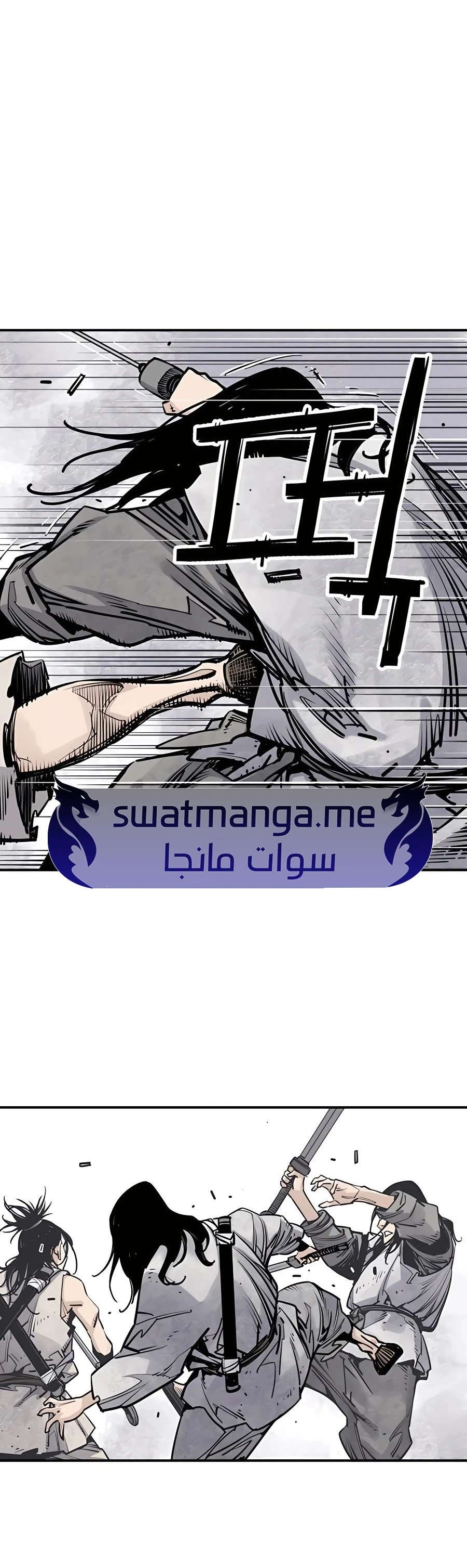 Read death god AR Manga Online