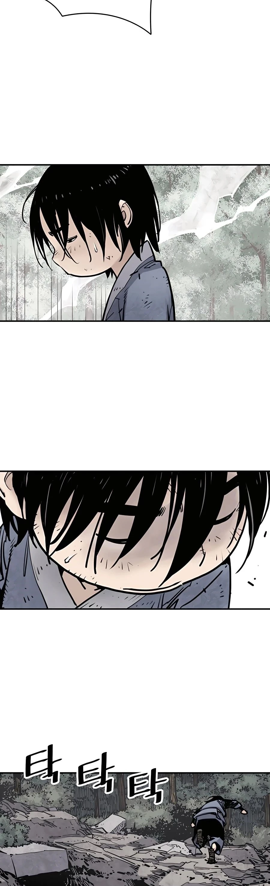 Read death god AR Manga Online