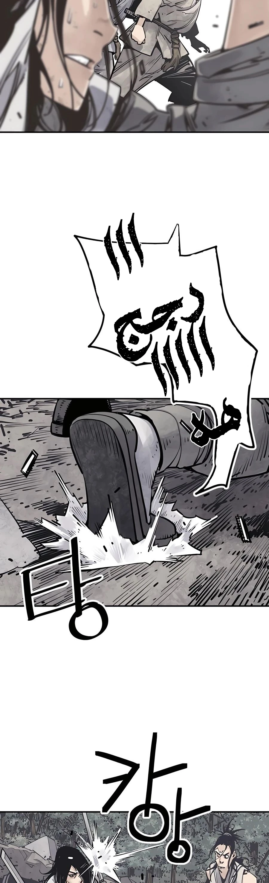 Read death god AR Manga Online