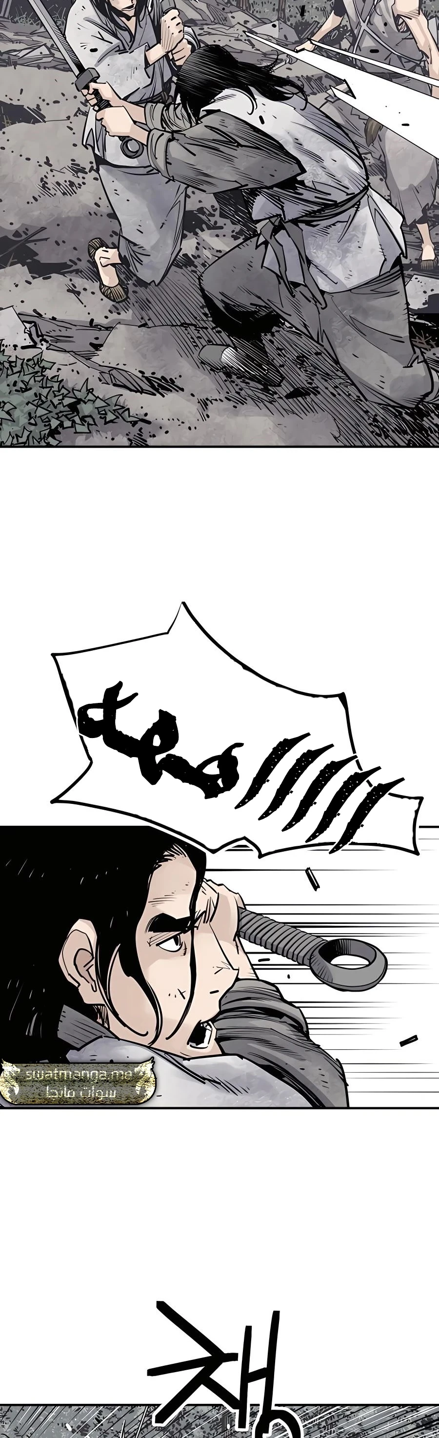 Read death god AR Manga Online