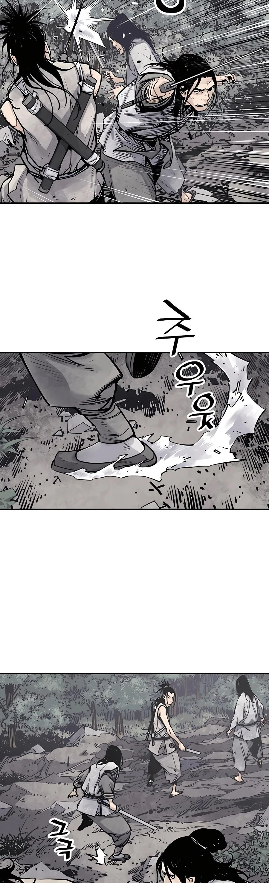 Read death god AR Manga Online