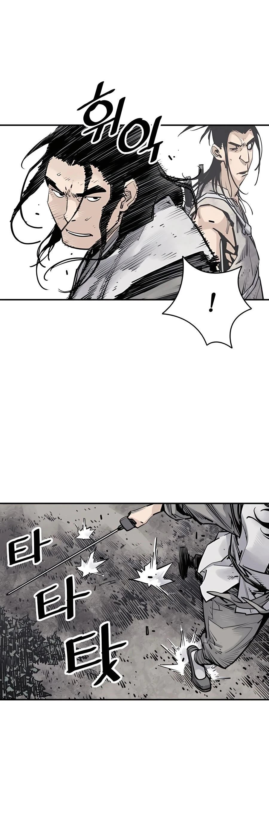 Read death god AR Manga Online