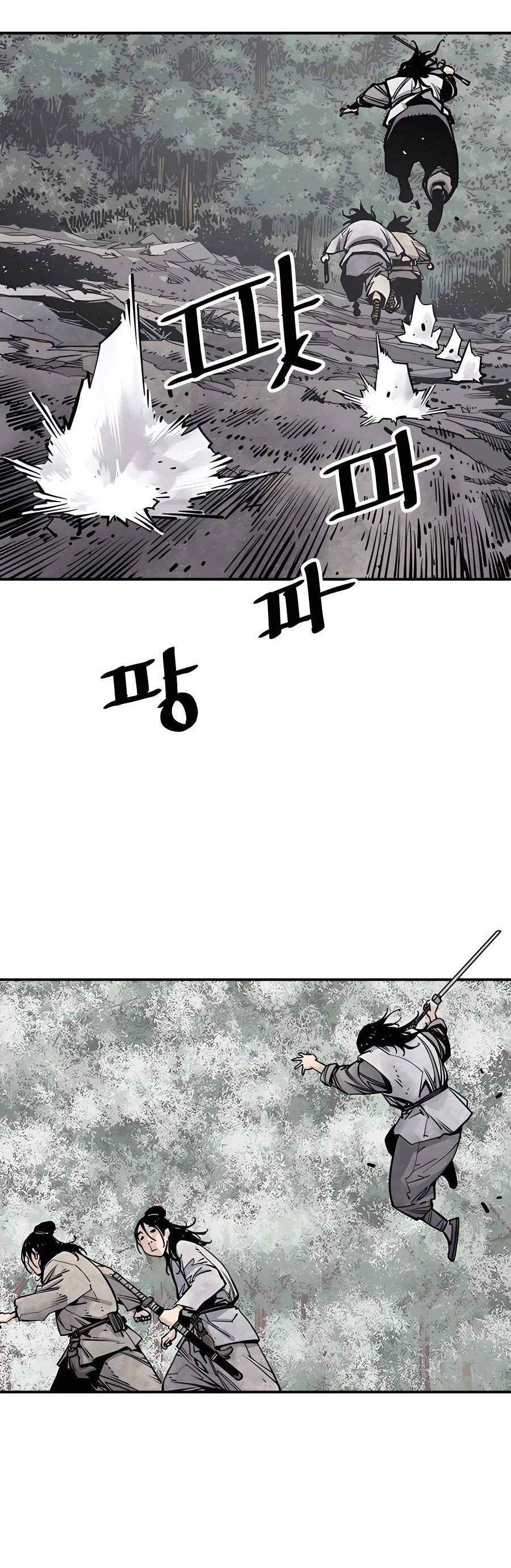 Read death god AR Manga Online