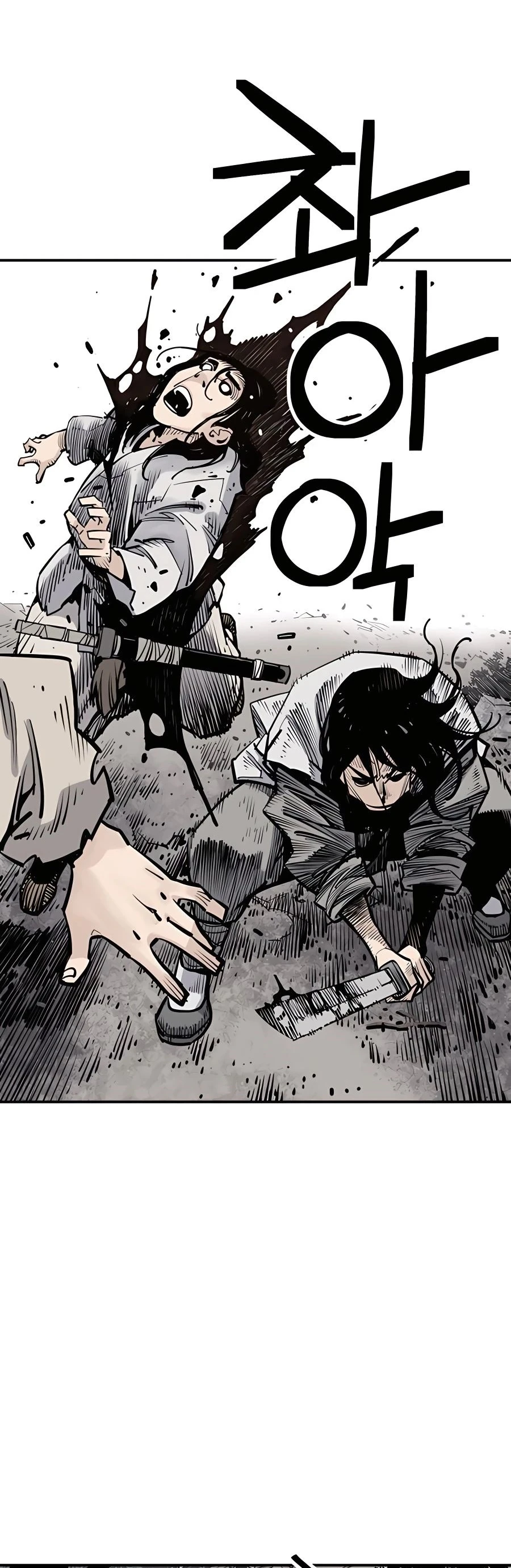 Read death god AR Manga Online