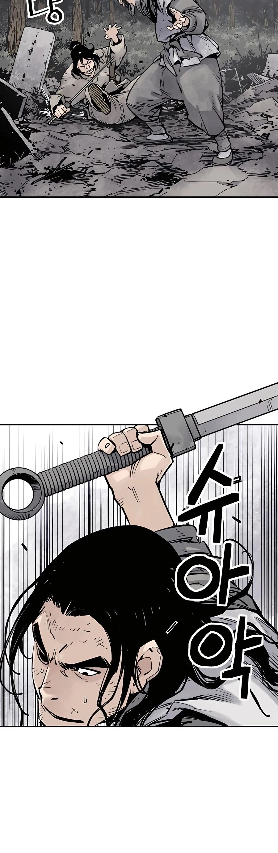 Read death god AR Manga Online