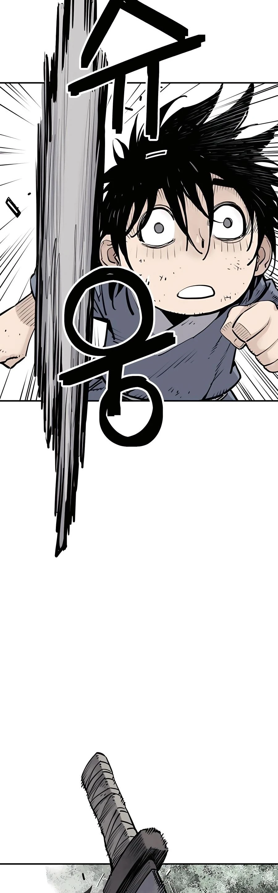 Read death god AR Manga Online