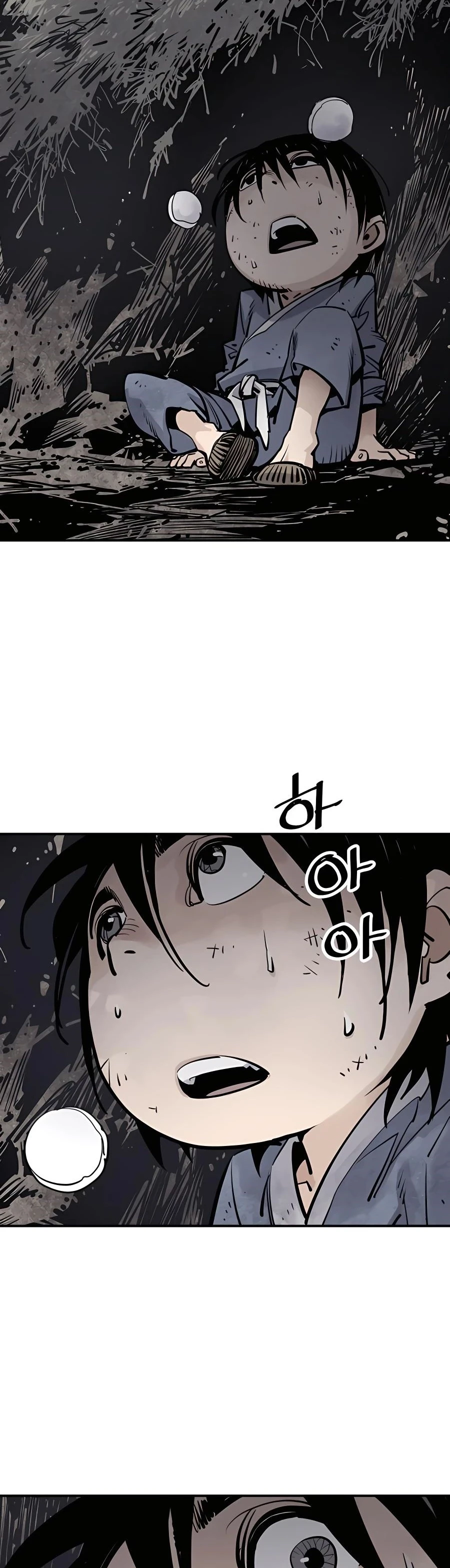 Read death god AR Manga Online