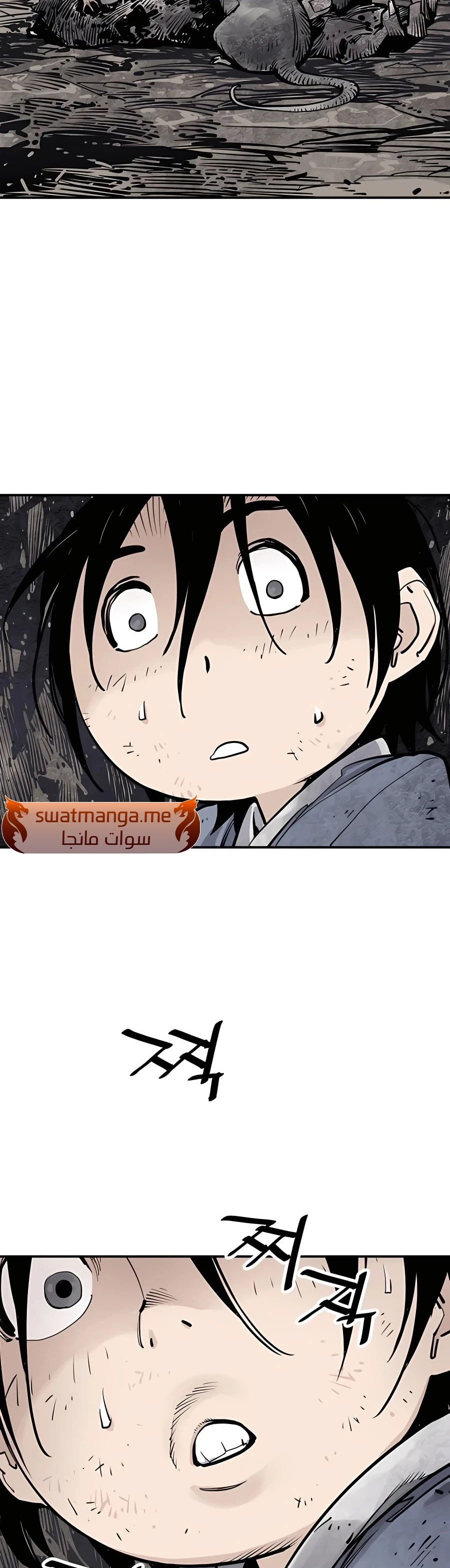 Read death god AR Manga Online