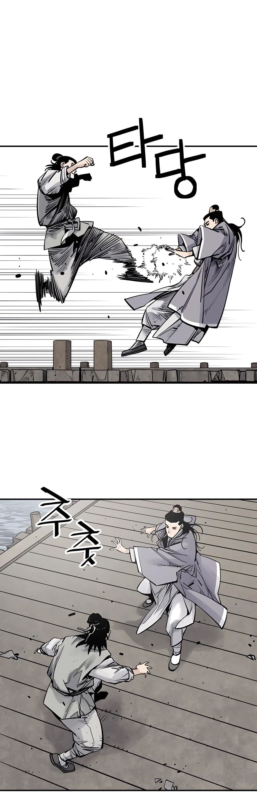 Read death god AR Manga Online