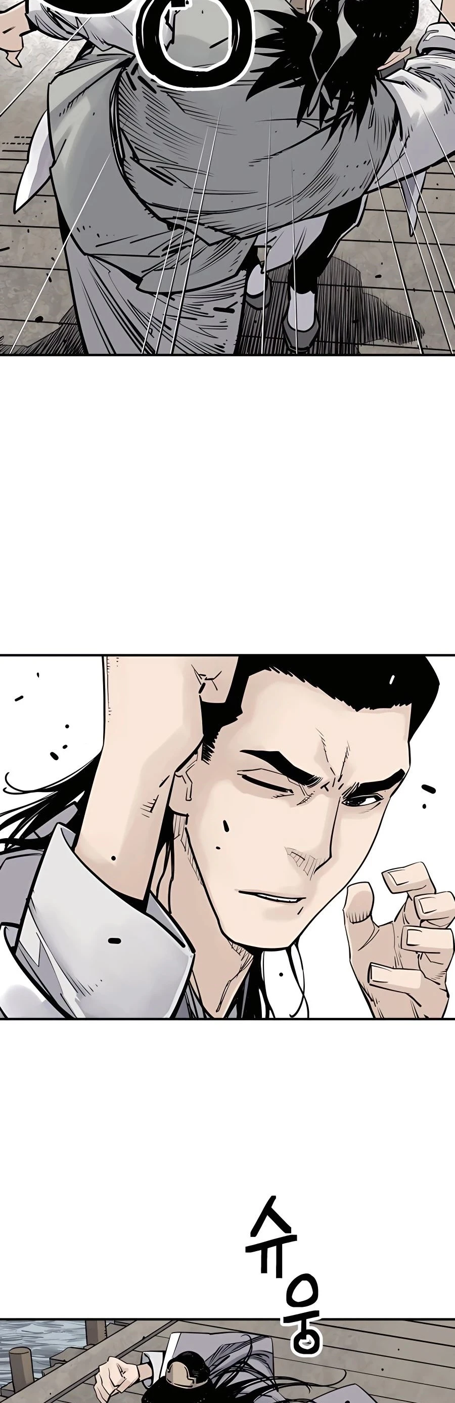 Read death god AR Manga Online