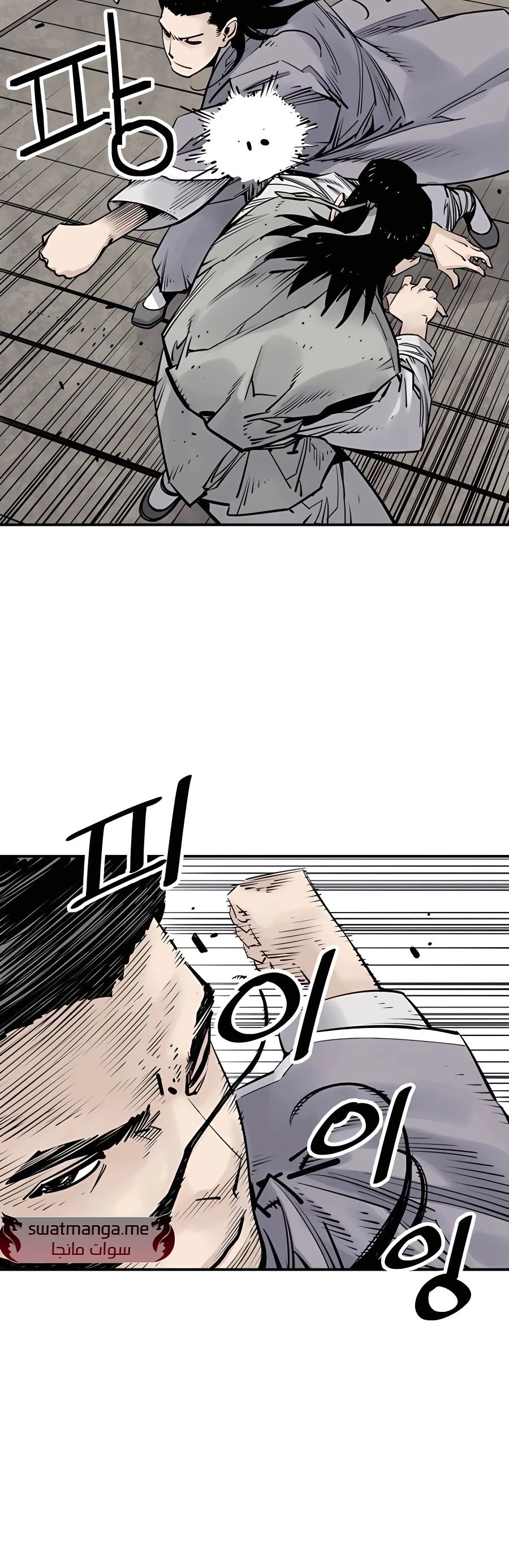 Read death god AR Manga Online