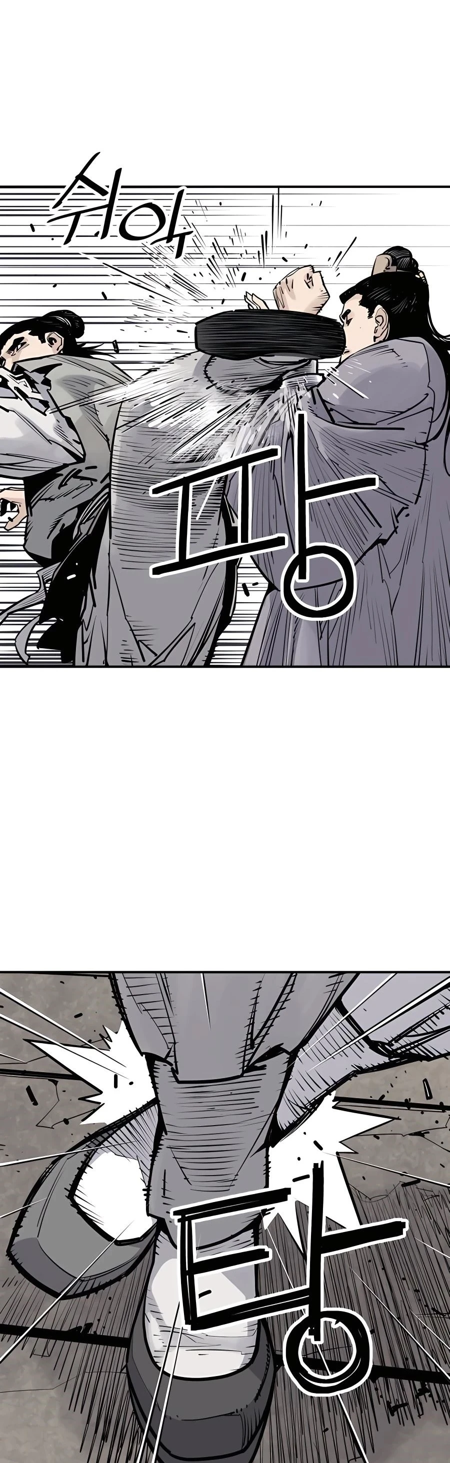 Read death god AR Manga Online