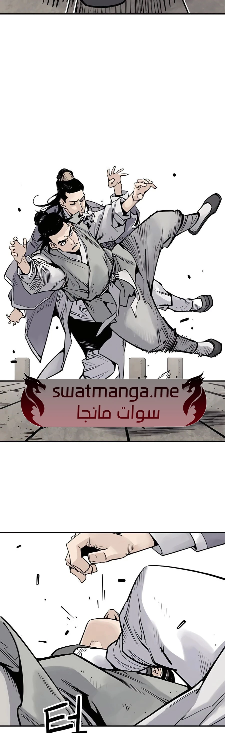 Read death god AR Manga Online