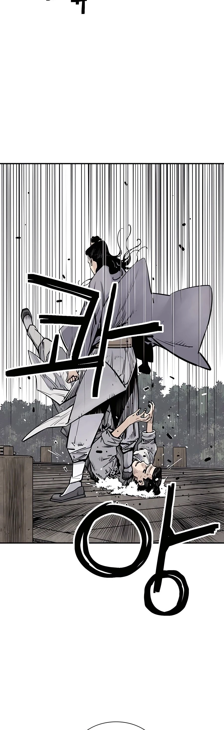 Read death god AR Manga Online