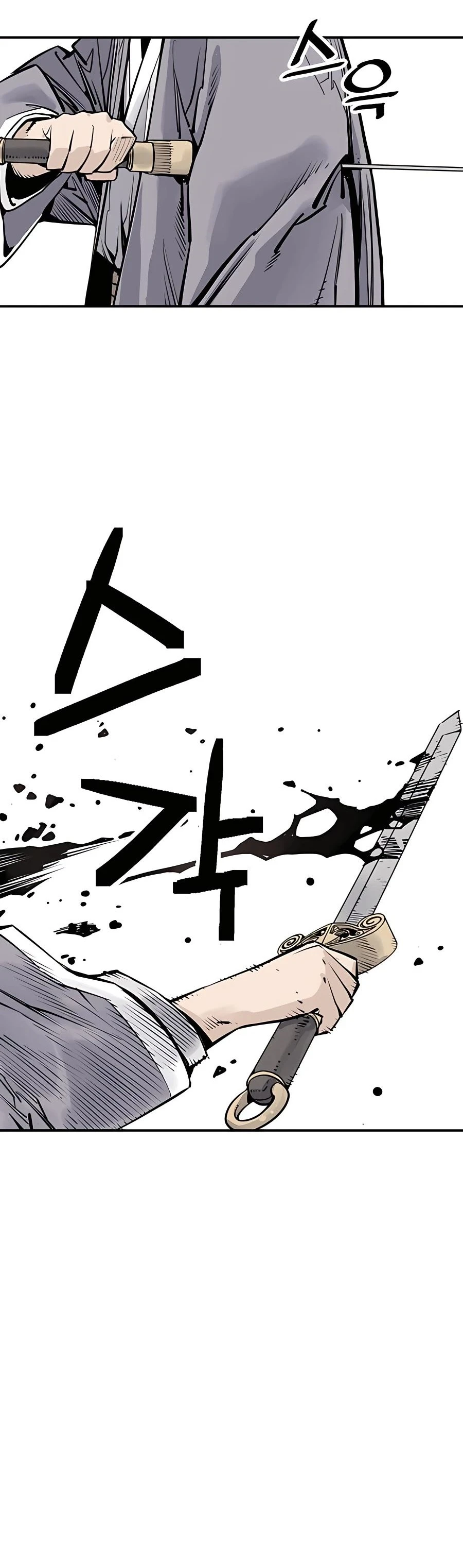 Read death god AR Manga Online