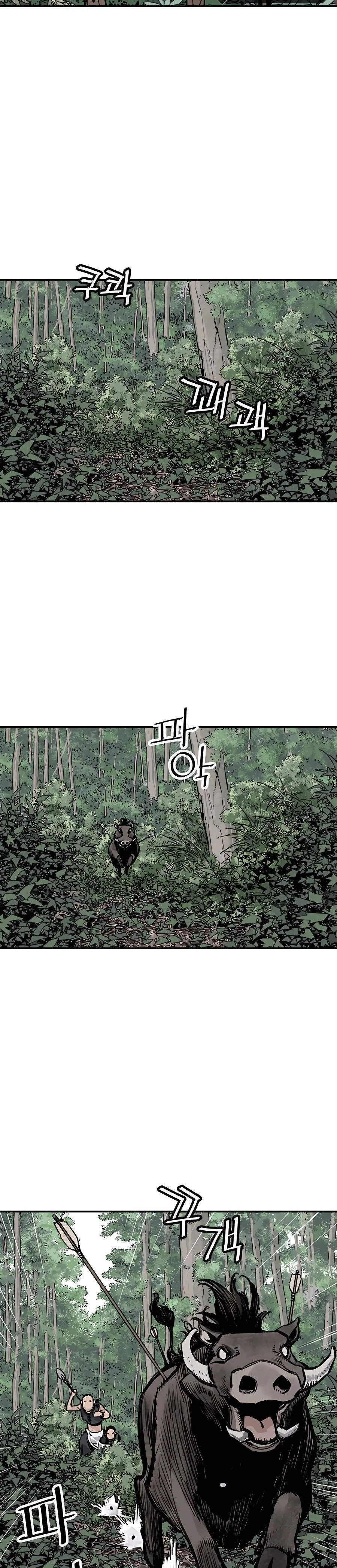 Read death god AR Manga Online