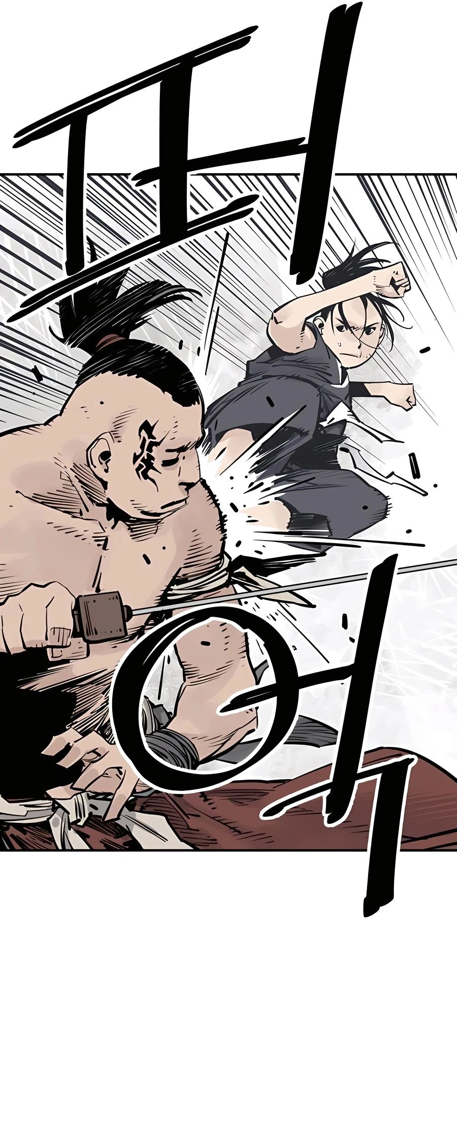 Read death god AR Manga Online