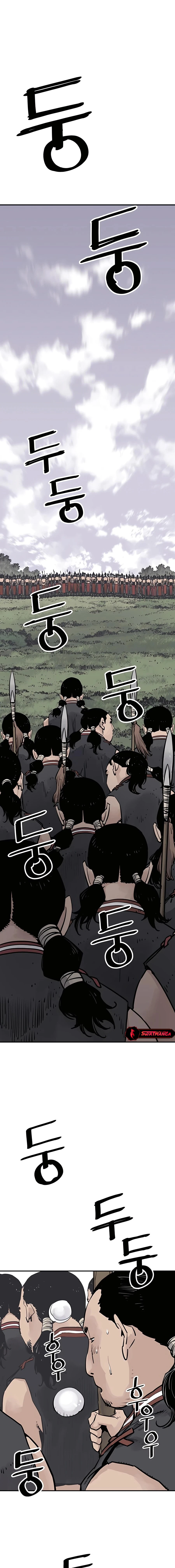 Read death god AR Manga Online