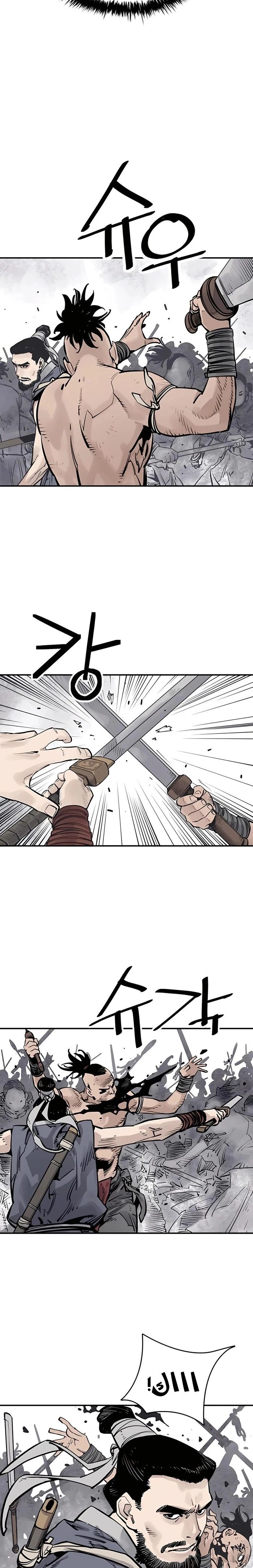 Read death god AR Manga Online